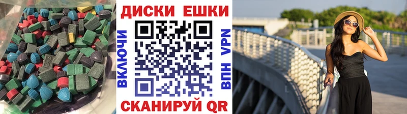 Купить  Данилов  ЭКСТАЗИ XTC 