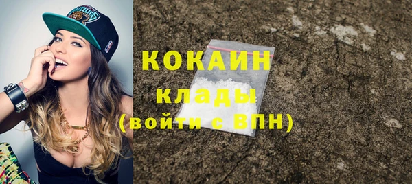 каннабис Заволжье