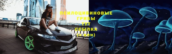 каннабис Заволжье
