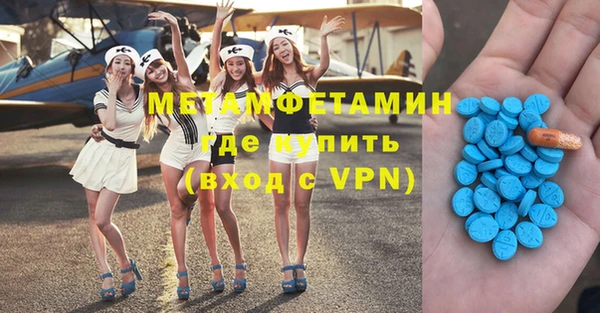 PSILOCYBIN Зеленодольск