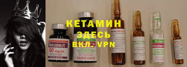 каннабис Заволжье