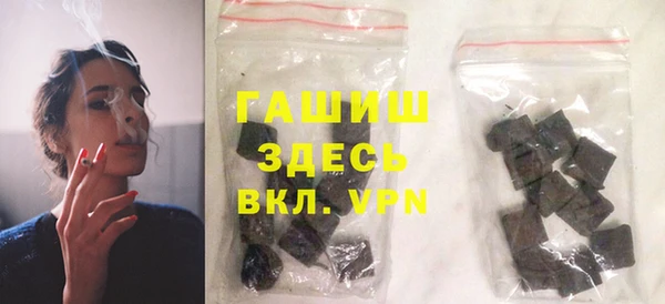 прущие грибы Заводоуковск