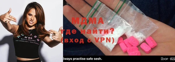 прущие грибы Заводоуковск