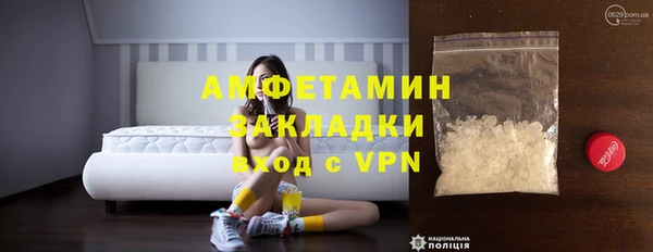 каннабис Заволжье