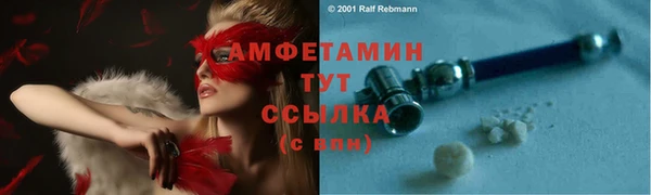 каннабис Заволжье