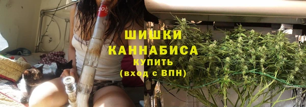 каннабис Заволжье