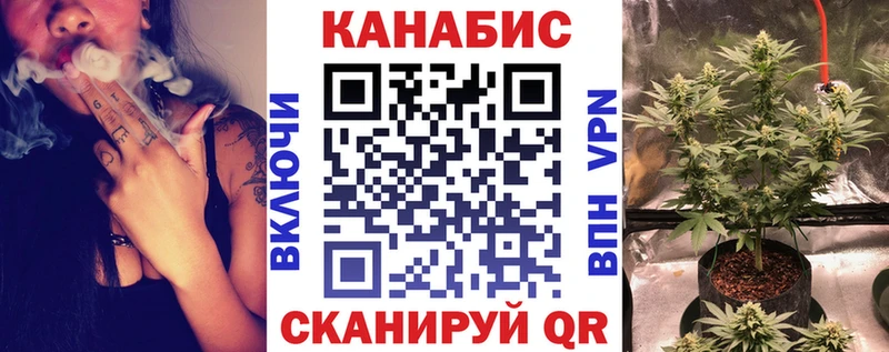 Купить где Данилов МАРИХУАНА гибрид
